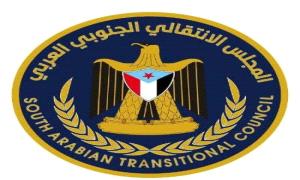 تمسك المجلس الانتقالي بالثوابت الوطنية.. صلابة جنوبية تحبط مخططات الوصاية