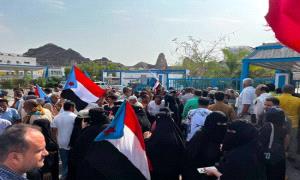 استهداف متعدد الجبهات.. الوعي الجنوبي يُجهِض مخطط الخنق الشامل