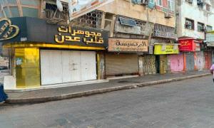 صوت الشارع الجنوبي.. العصيان المدني سلاح لانتزاع الخدمات ورفض الوصاية