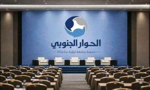 مكونات كرتونية وأرصدة بنكية.. تجارة الشرعية في سوق الحوار الجنوبي
