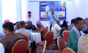 انتقالي وادي وصحراء حضرموت يقيم ورشة عمل لتقييم أداء قيادات المجلس وترتيب أولويات المرحلة الراهنة 