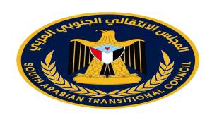 الانتقالي أصبح “الرقم الصعب”