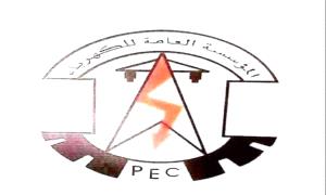 عدن : مستجدات كهرباء عدن حتى صباح الخميس 6 اغسطس 2026م