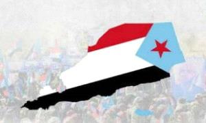 الجنوب.. القضية التي لا يجوز للعرب مواصلة الهروب منها