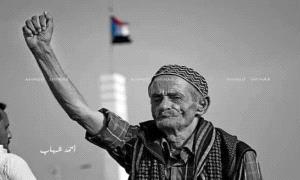 ذاكرة الجنوب لا تنسى حـ.ـروب الأمس وفساد السياسة وامتحان المصالحة المؤجلة