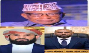 النقابة العامة لعمال النظافة تشيد بخطوات محافظي أبين والضالع وتدعو محافظ عدن إلى الحذو حذوهما