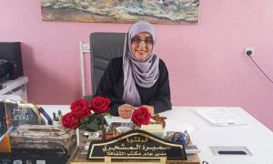 عدن تستعيد وهجها الثقافي