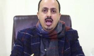 معمر الارياني .. عندما يصبح تشابه الأسماء سلّمًا إلى المجد