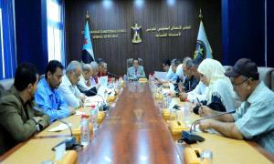 الأمانة العامة تعقد اجتماعها الدوري وتقف أمام مستجدات المشهد السياسي والاقتصادي في الجنوب