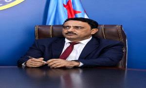 بيان توضيحي صادر عن نائب رئيس انتقالي شبوة