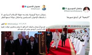 صحفي : تعثر مشروع السعودية يحوّل «محور الشر» إلى حليف للرياض