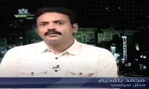 الثابتون خلف قيادتهم ووطنهم الجنوب 