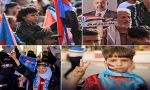 تقرير غربي: نفوذ السعودية في جنوب اليمن يتراجع والانتقالي الجنوبي يثبت حضوره الشعبي
