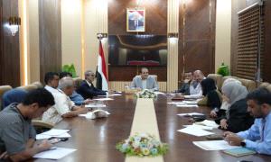 وزير الصحة يرأس اجتماعًا لمناقشة مشروع تقييم وبناء القدرات المؤسسية للوزارة بدعم من البنك الدولي