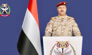 الجيش اليمني يعلن عن تنفذ ۱۸۱ عملية عسكرية على مواقع حـ,ـوثية خلال 24 ساعة