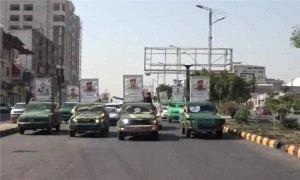 صور قتـ.ـلى الحو.ثيين تملأ صنعاء وتكشف حجم النزيف البشري
