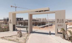 بعد إعادة هيكلة شاملة.. ERG Developments تدشن مرحلة جديدة من النمو بدعم مالي بقيمة 700 مليون جنيه

