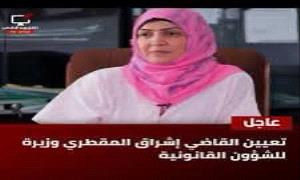 تقرير استقصائي "منصب واحد.. أم أربعة؟" تساؤلات حول ازدواجية المناصب في وزارة الأشغال