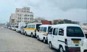 طوابير الغاز تشل الحياة في العاصمة عدن ولحج