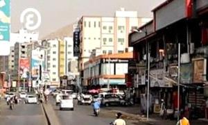 عصيان مدني في عدن.. أبرز مطالب المحتجين