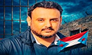 من داخل سجن المنصورة.. المناضل معين المقرحي يطمئن محبيه ويثمن جهود الرئيس الزُبيدي والحالمي في مساندة قضيته
