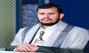 منصة عسكرية تكشف عن تعرض عبدالملك الحـ,ـوثي لإصابة جراء غـ,ـارات جوية