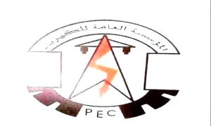 عدن : مستجدات كهرباء عدن حتى صباح الاحد 30 اغسطس 2026م