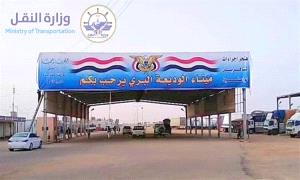 منفذ الوديعة البري يسجل حركة عبور قياسية بأكثر من 7 آلاف مسافر و 444 شاحنة خلال 24 ساعة