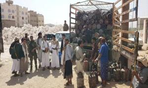 أزمة الغاز تتسع.. صافر تعد بالانفراج والإمدادات تتجه إلى الحو.ثيين