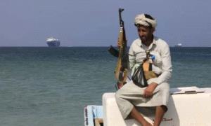 اتجاهات التصعيد الـ.ـحوثي في البحر الأحمر وانعكاساته على أمن الملاحة في الإقليم..
