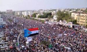 الجنوب يرسم ملامح مستقبله: التمسك بالأهداف الوطنية في مواجهة المتغيرات