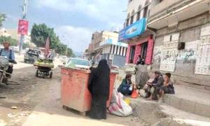 سياسات الحـو.ثي تعمّق الفقر وتفجر السخط الشعبي