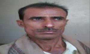 تحالف السعودية الجديد كحارس مرمى لصد ضربات الحـ.ـوثي الترجيحية