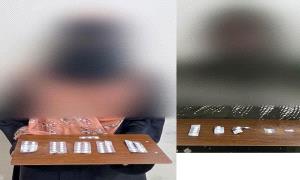 ضبط امرأتين بحوزتهما حبوب مخـ.ـدرة في مديرية المنصورة