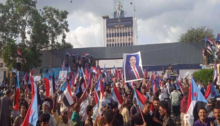 أبناء الجنوب بتفذون مسيرة جماهيرية ووقفة احتجاجية دفاعًا عن مؤسسات الجنوب السياسية(بيان الوقفة الاحتجاجية)
