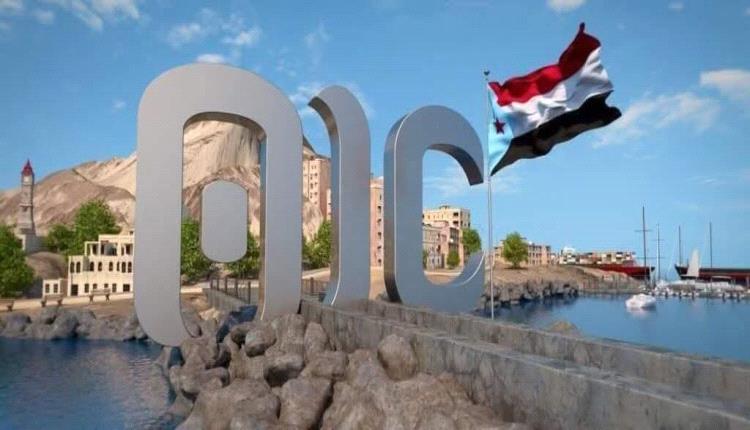 انتقائية التضامن.. لماذا لم يتباكى موظفو قناة عدن المستقلة على واقعة التخريب؟