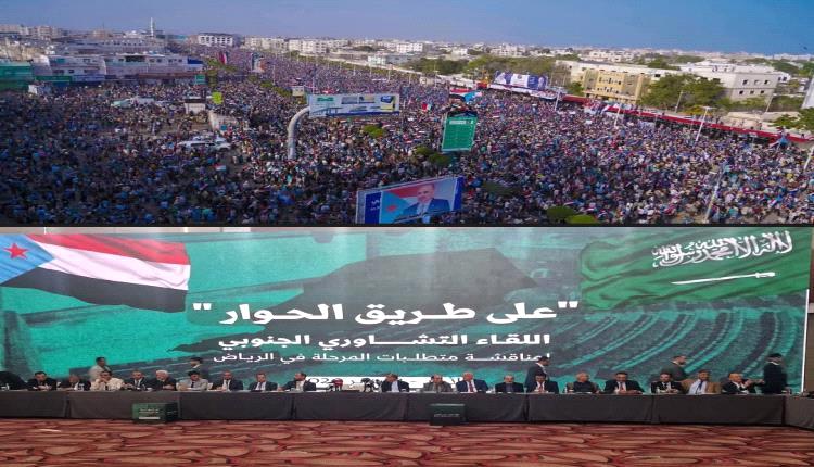 معضلة الرياض: هل ينجح الجنوبيون في اختبار الواقعية السياسية ؟..