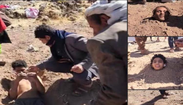 نشر الحو.ثي للخرافة يدفع أُسرًا إلى دفن أبنائها لعلاج نوبات الصرع في إب