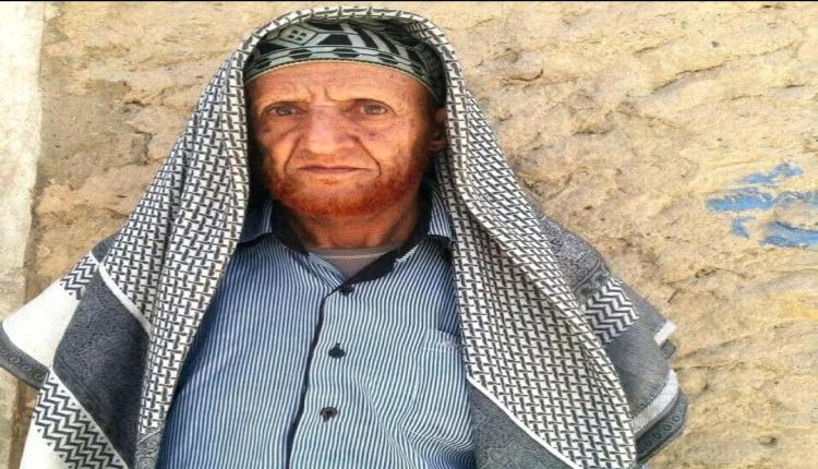 الشعيب تودّع قامة تربوية ومناضلاً وطنيًا بارزًا