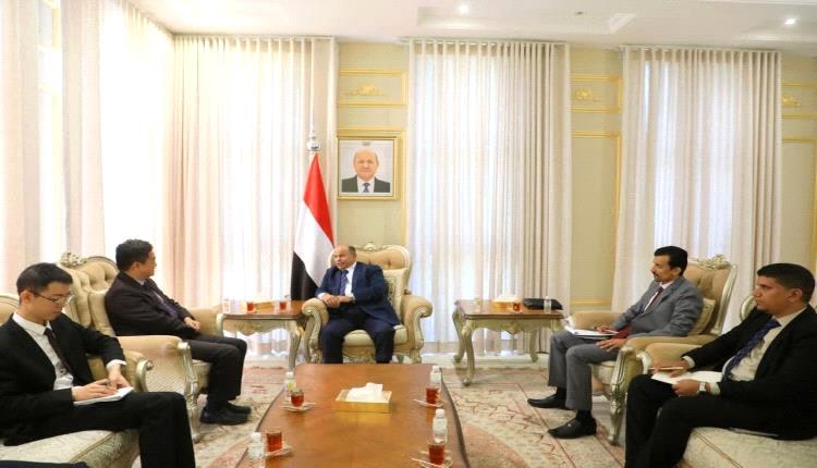 حضرموت تتطلع لتعزيز الشراكة الاستثمارية مع الصين

