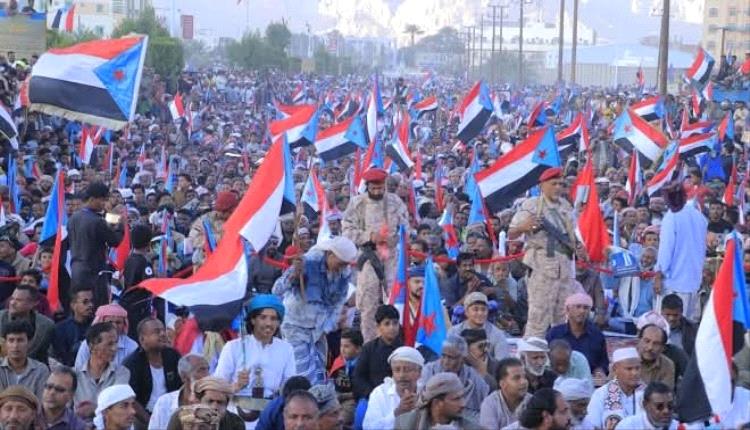 انتقالي وادي وصحراء حضرموت يدعو إلى مسيرة جماهيرية في سيئون عصر الجمعة