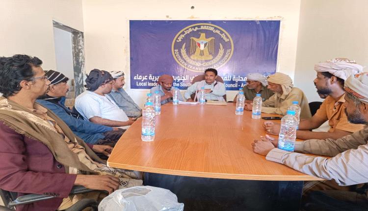 تنفيذية انتقالي عرماء تعقد اجتماعها الدوري لشهر يناير