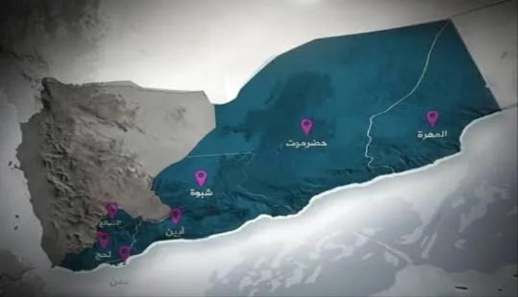 من المهرة إلى باب المندب… جنوب واحد بإرادةٍ لا تنكسر.