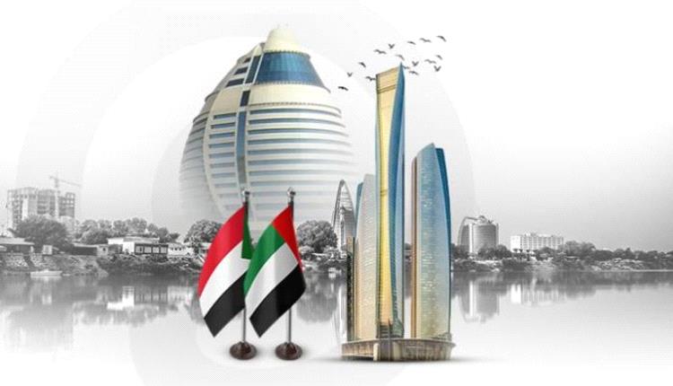 تعهد إماراتي بتقديم 500 مليون دولار لصندوق السودان الإنساني