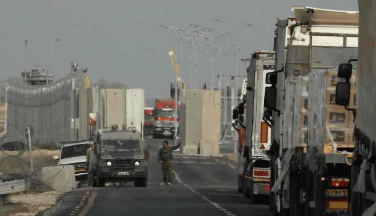 استثنت شقيق رئيس 