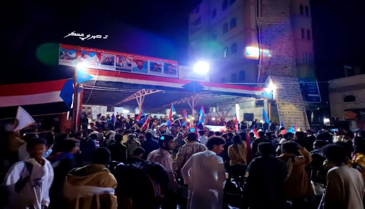 اللجنة التحضيرية لمليونية الثبات والصمود بردفان تعلن عن اكتمال التجهيزات لاستقبال الحشود
