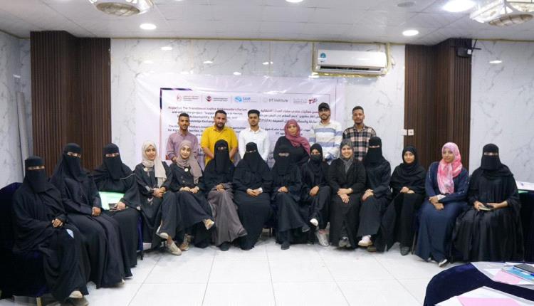 جلسة توعوية حول العدالة الانتقالية ودورها في تحقيق السلام المستدا..