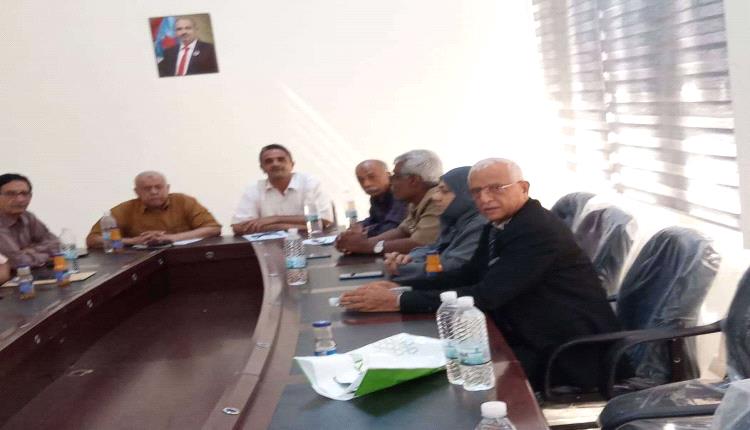 الهيئة الإدارية لمجلس المستشارين تعقد اجتماعًا استثنائيًا وتؤكد أهمية الحشد الجماهيري في ردفان