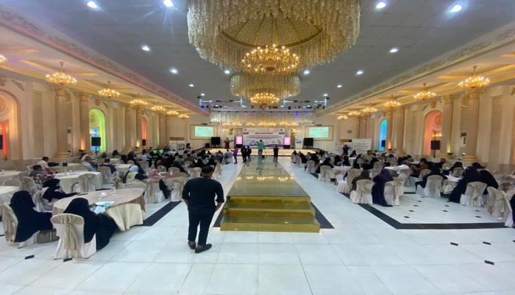 نتائج مقلقة في ملتقى علمي بعدن حول الكشف المبكر عن سرطان عنق الرحم
