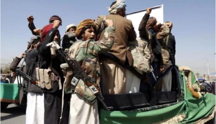 ملـ.ـيشيا الحو.ثي تقر بمصرع أحد قادتها البارزين ..